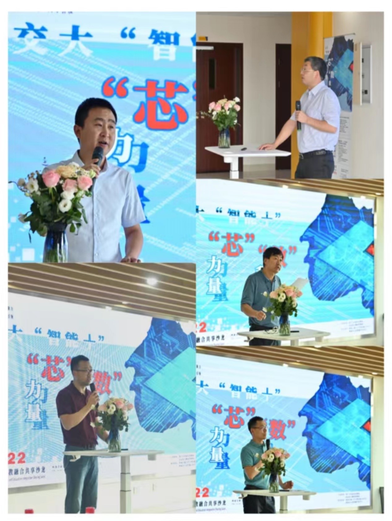 william威廉英国官网