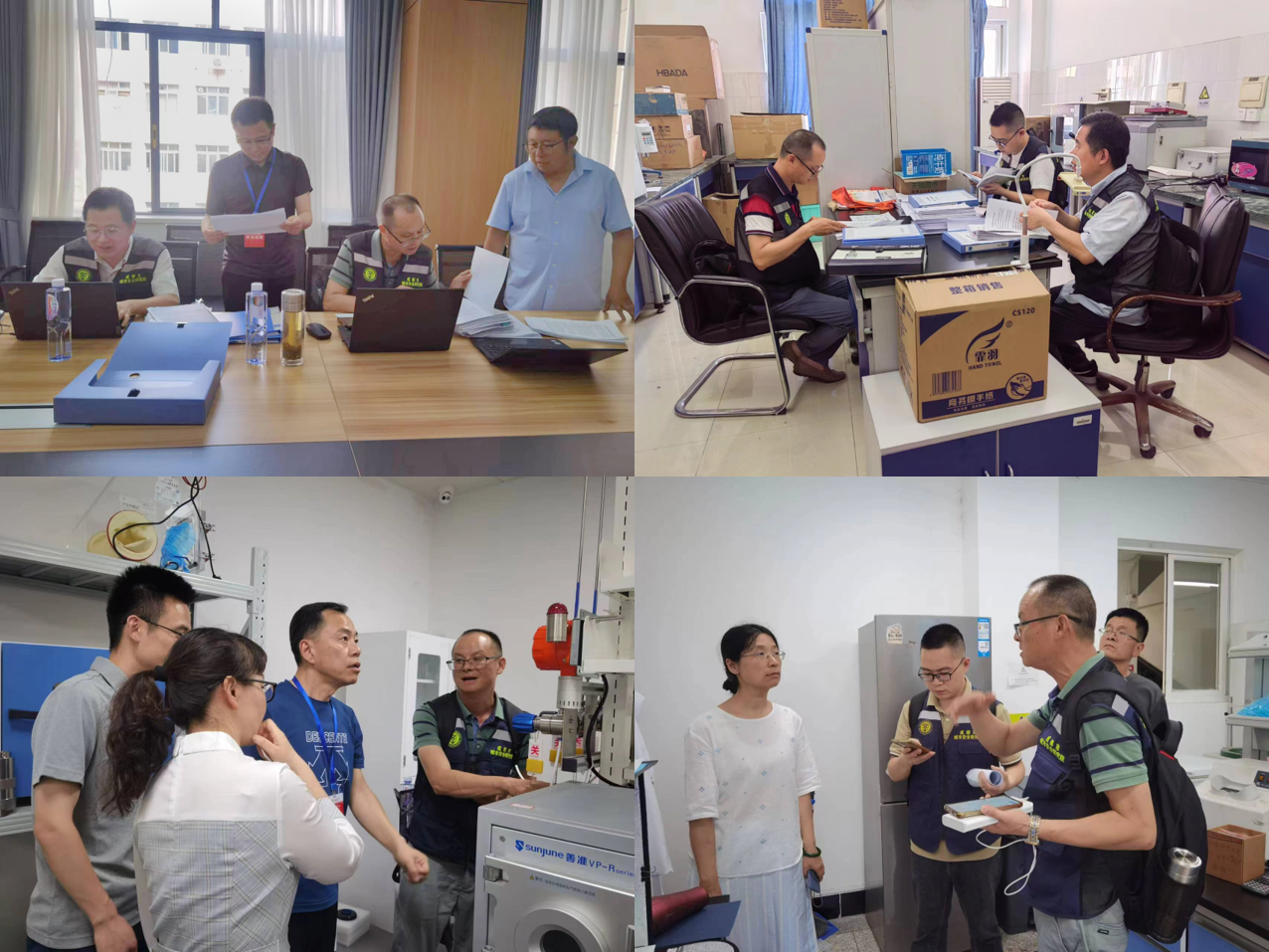 william威廉英国官网