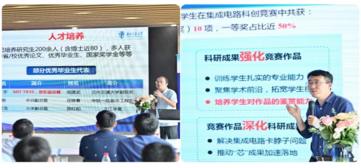 william威廉英国官网