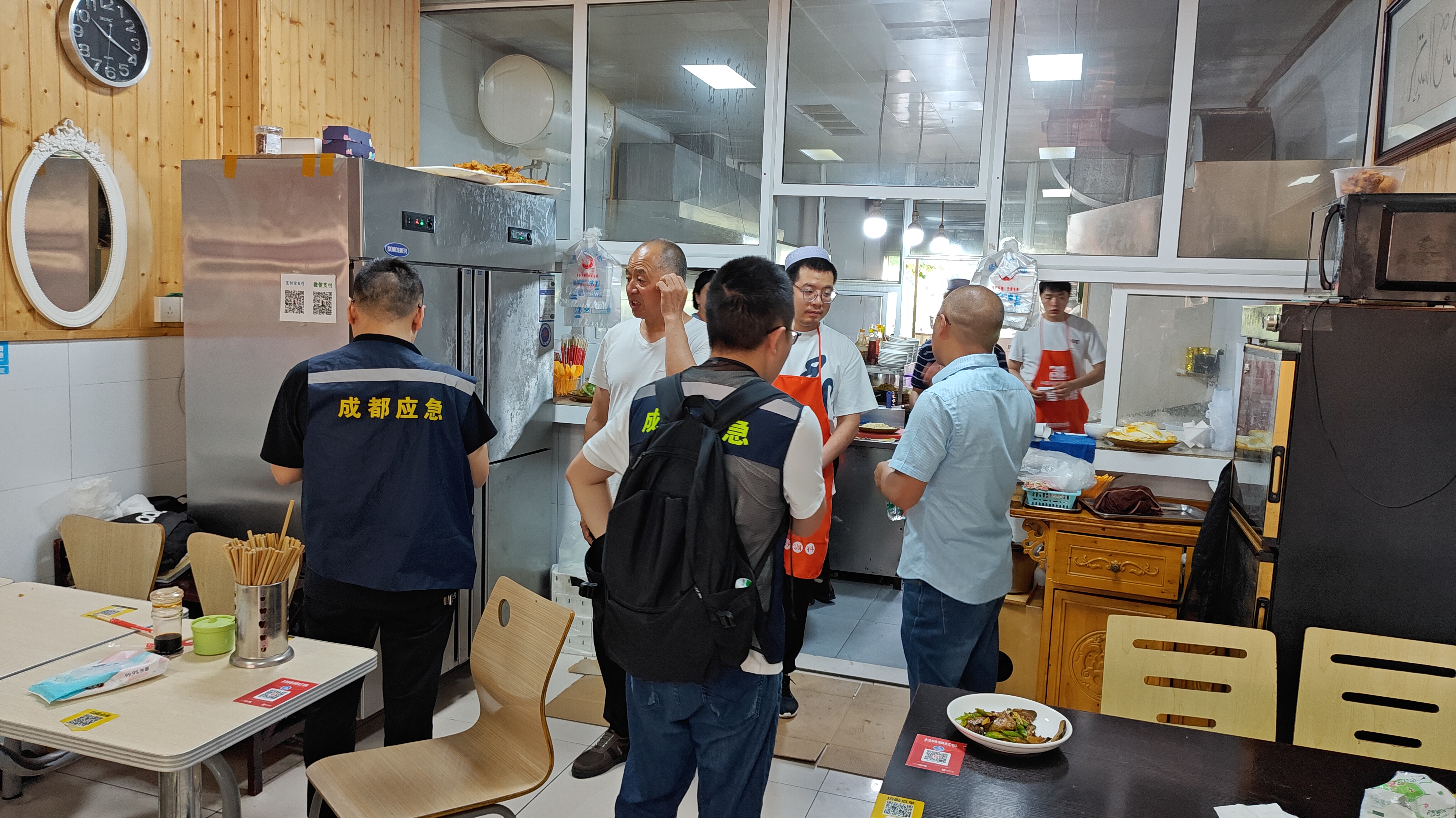 william威廉英国官网