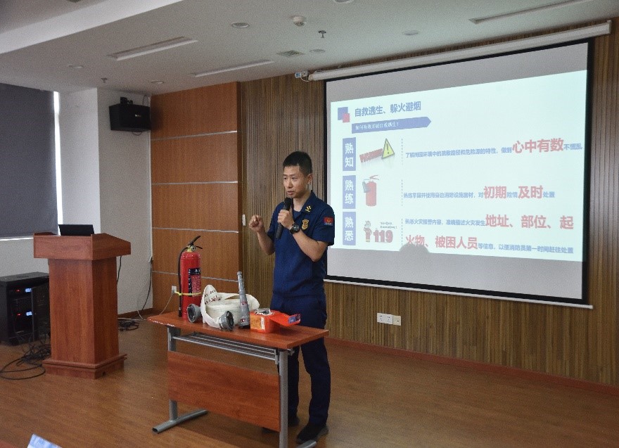 william威廉英国官网