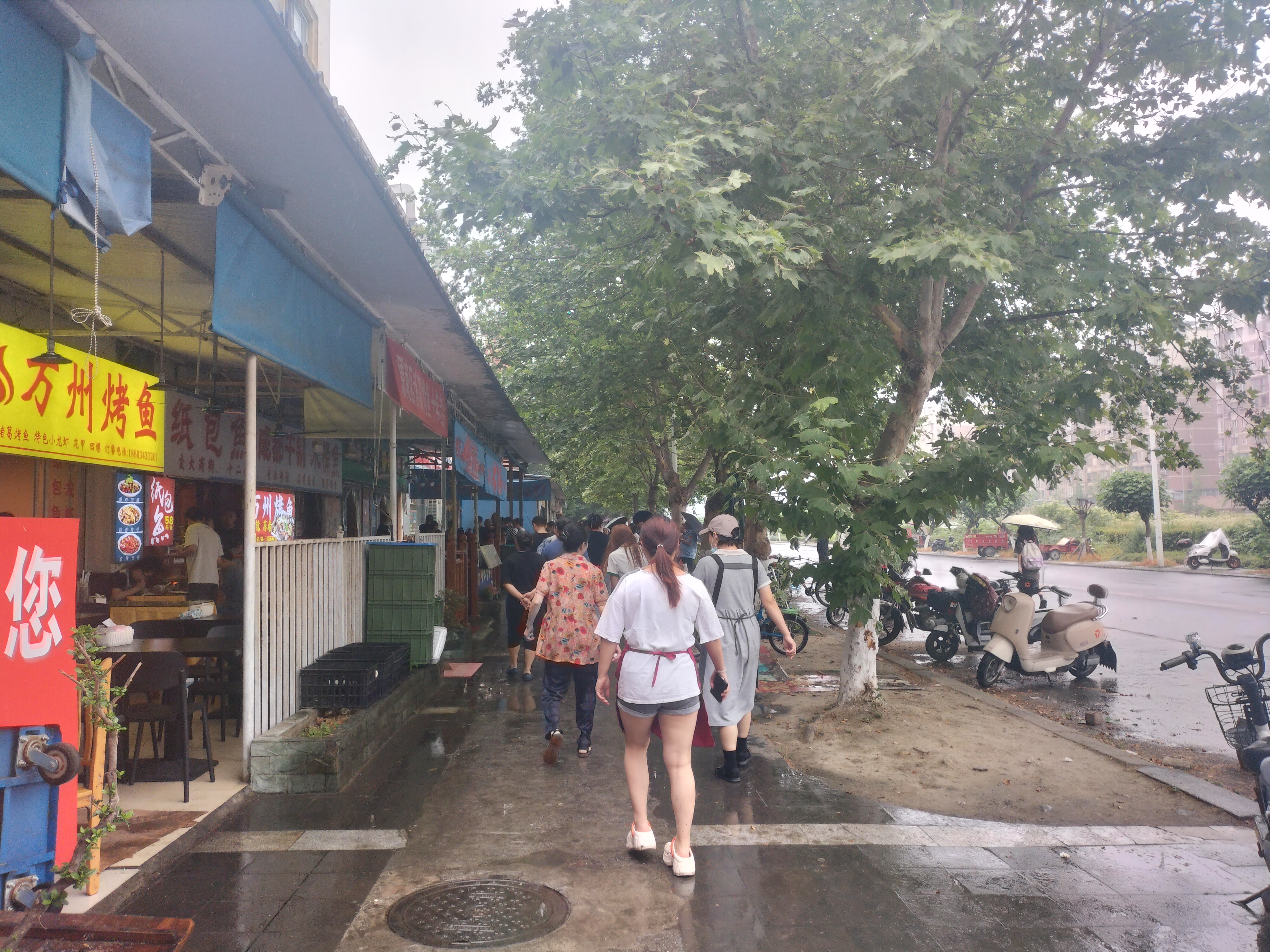 william威廉英国官网