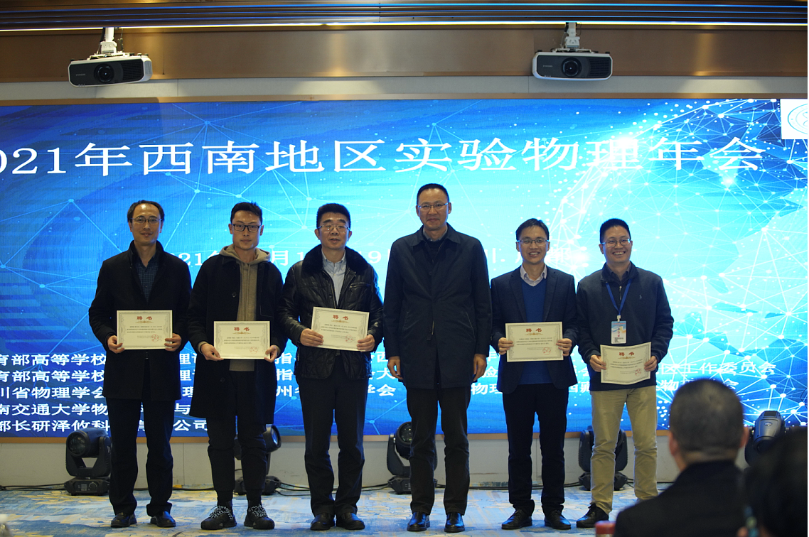 william威廉英国官网