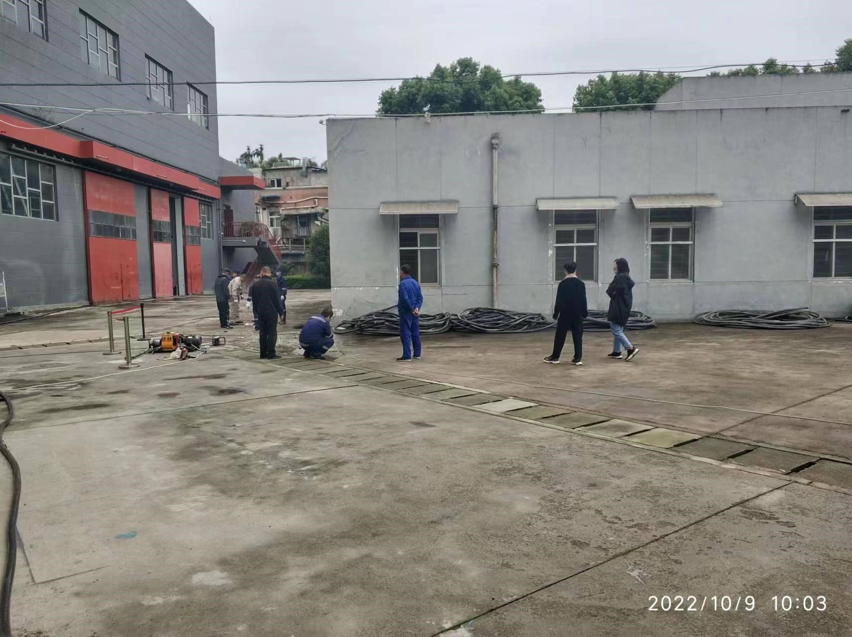 william威廉英国官网