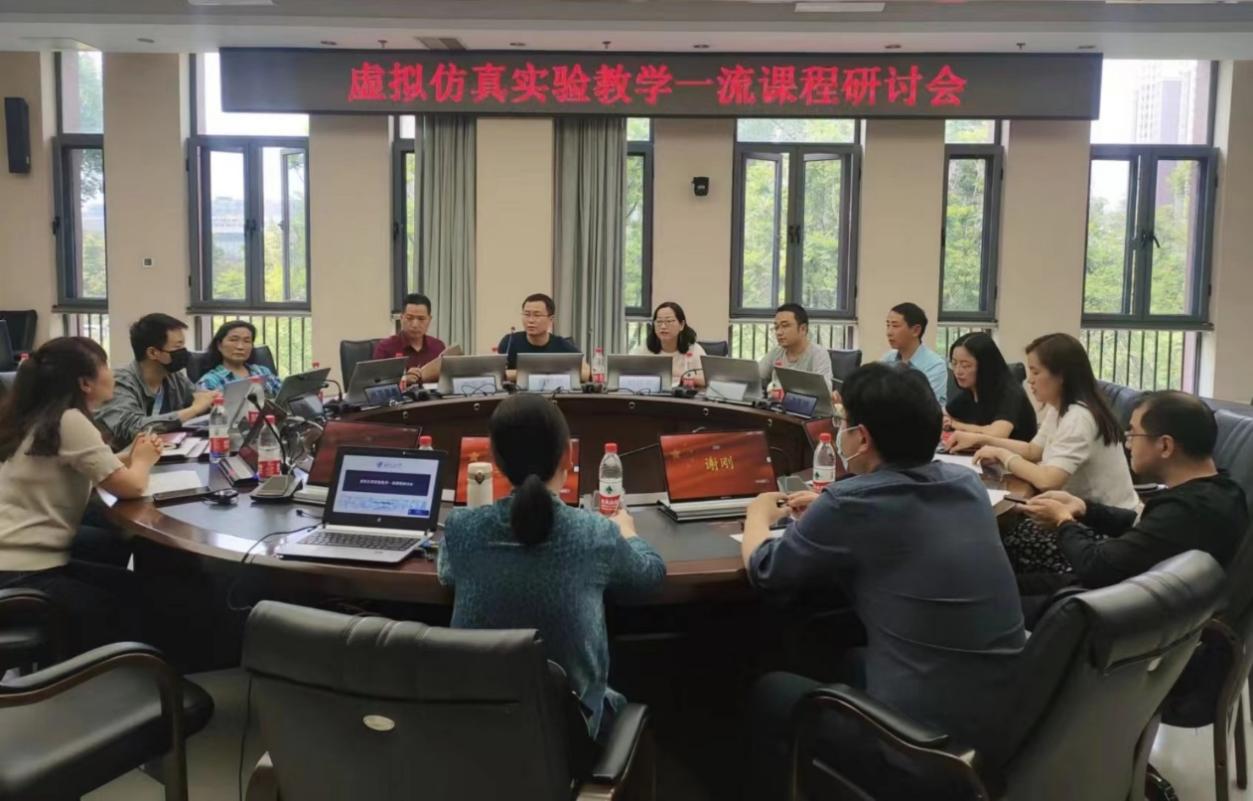 william威廉英国官网