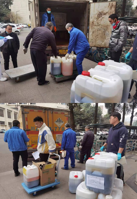 william威廉英国官网