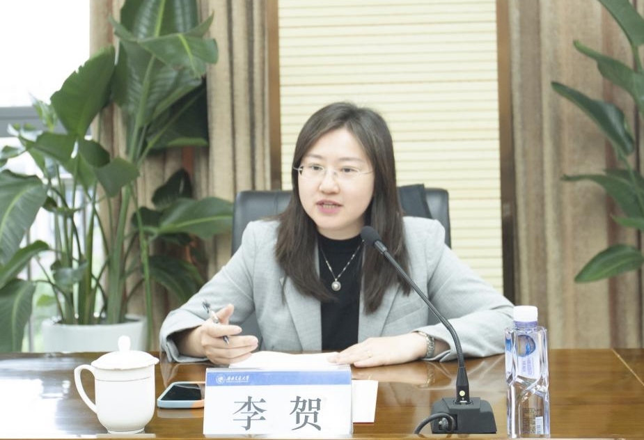 william威廉英国官网