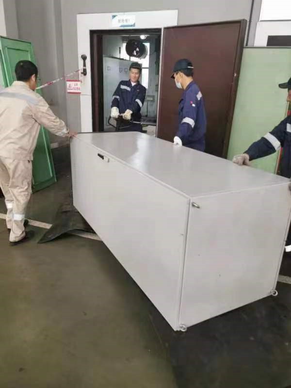 william威廉英国官网