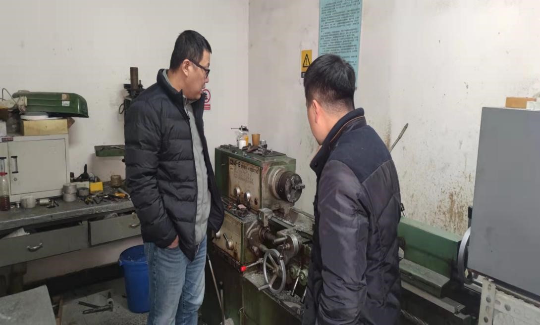 william威廉英国官网