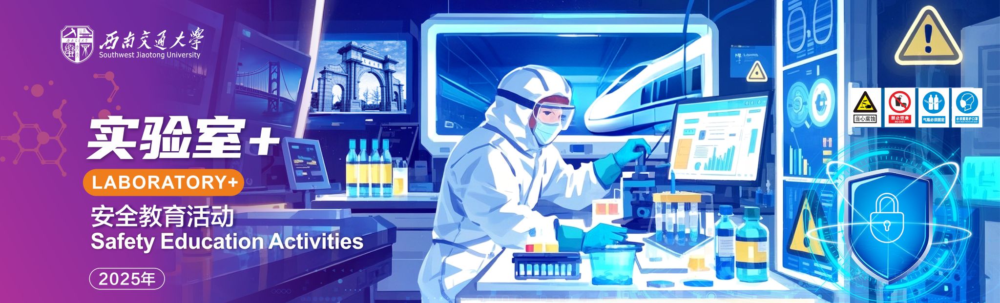 william威廉英国官网