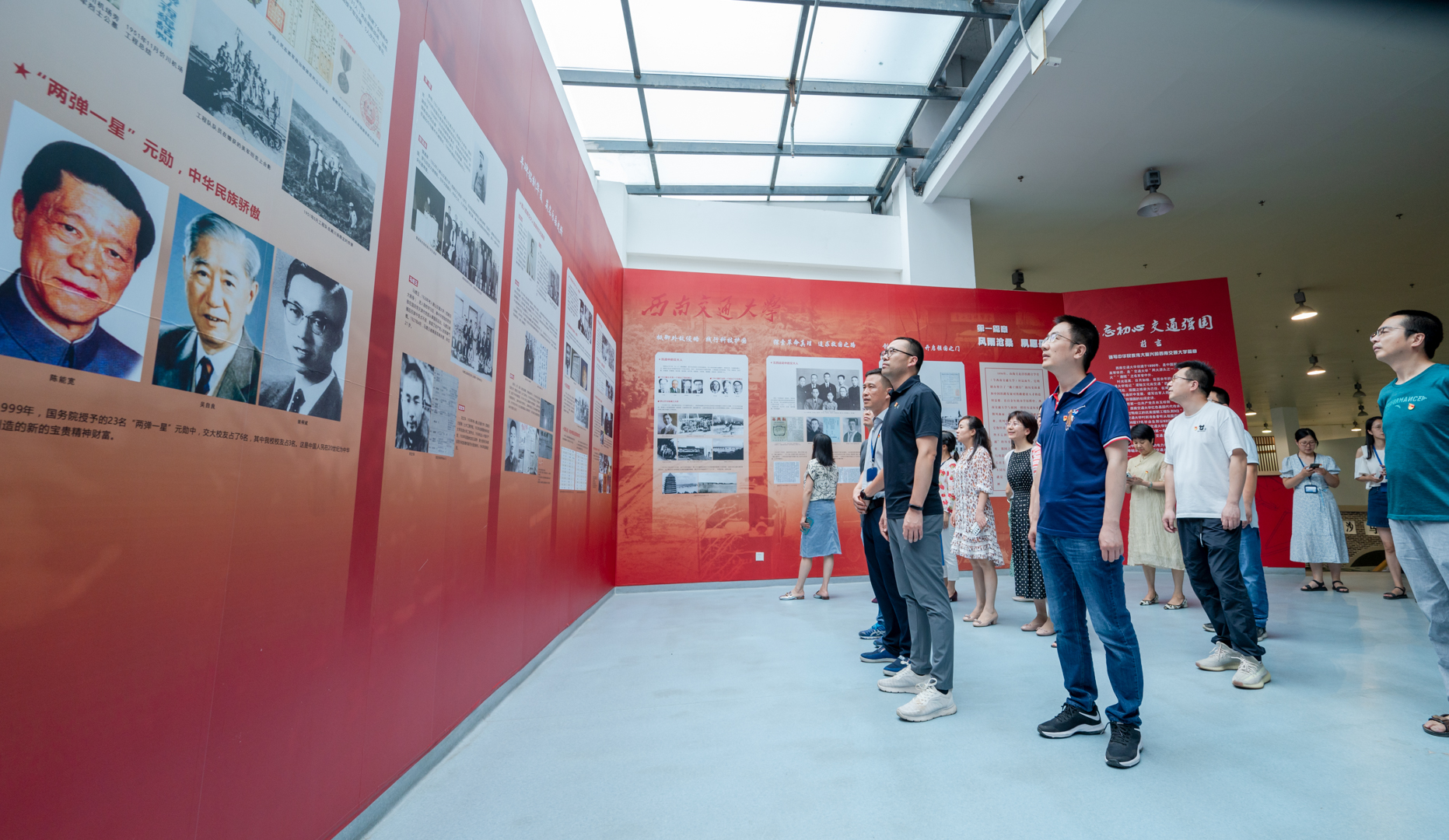 william威廉英国官网