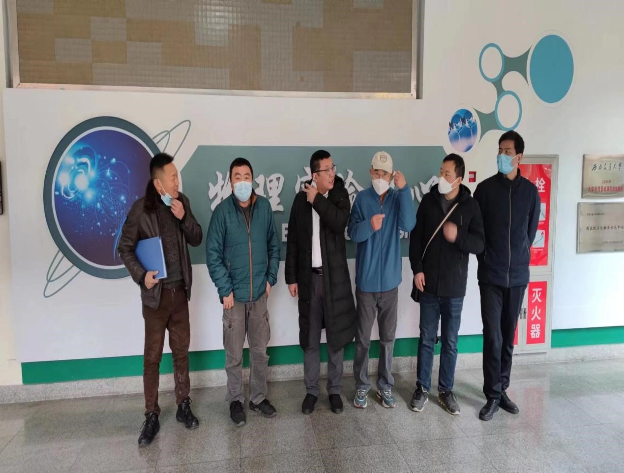 william威廉英国官网