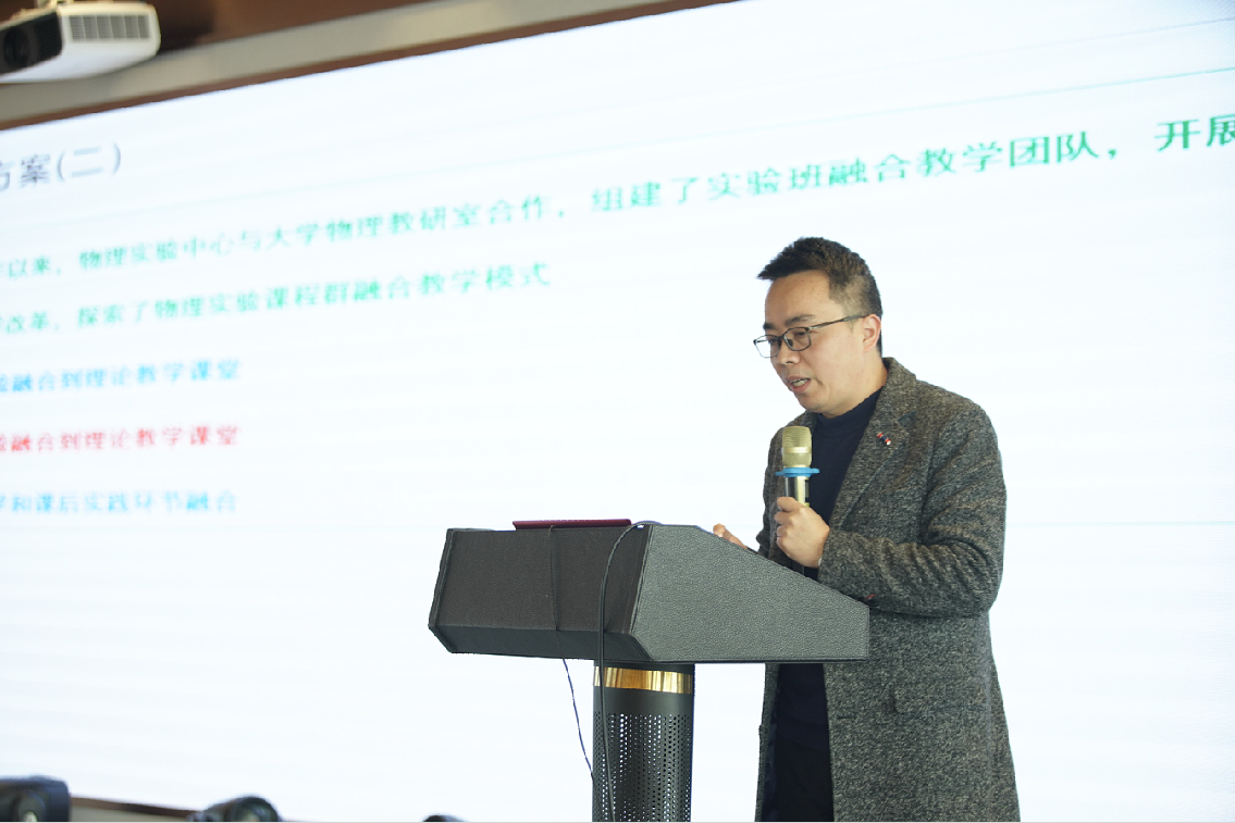 william威廉英国官网