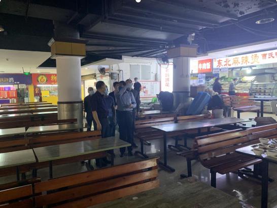 william威廉英国官网