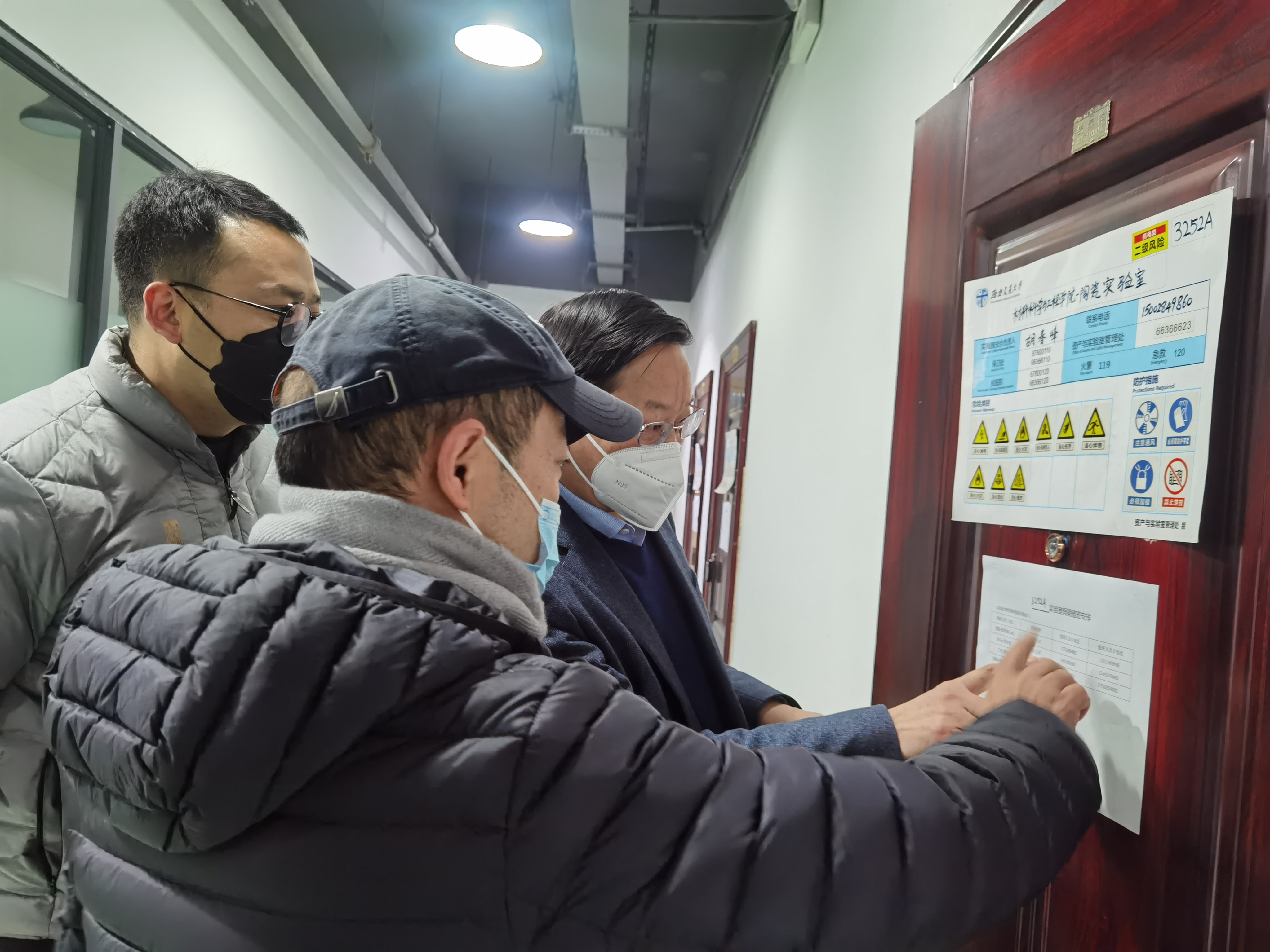 william威廉英国官网