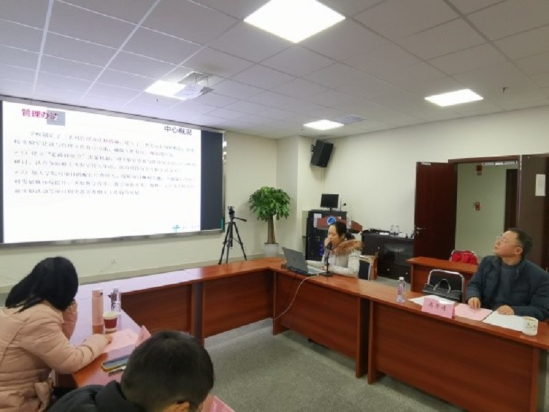 william威廉英国官网