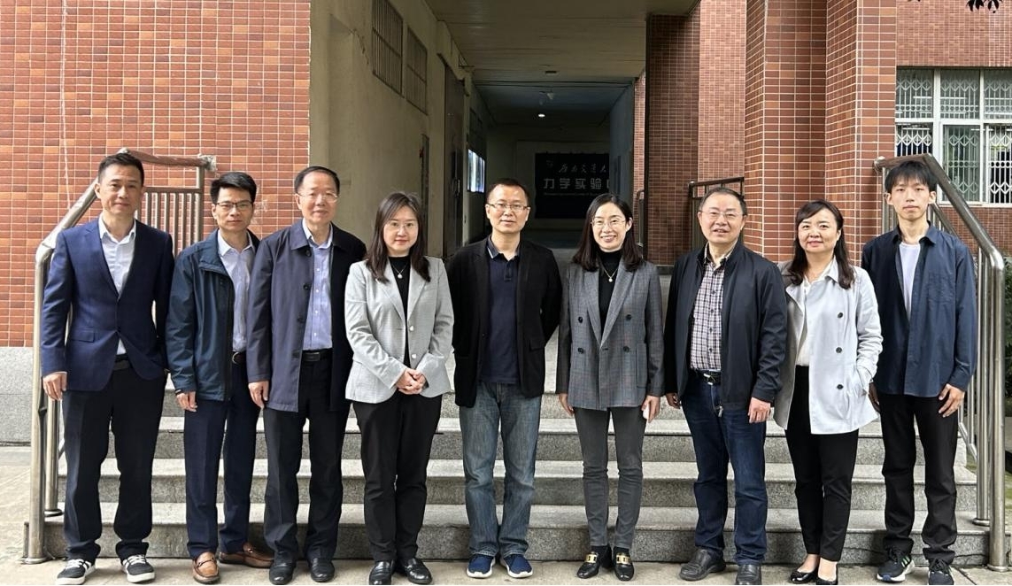 william威廉英国官网