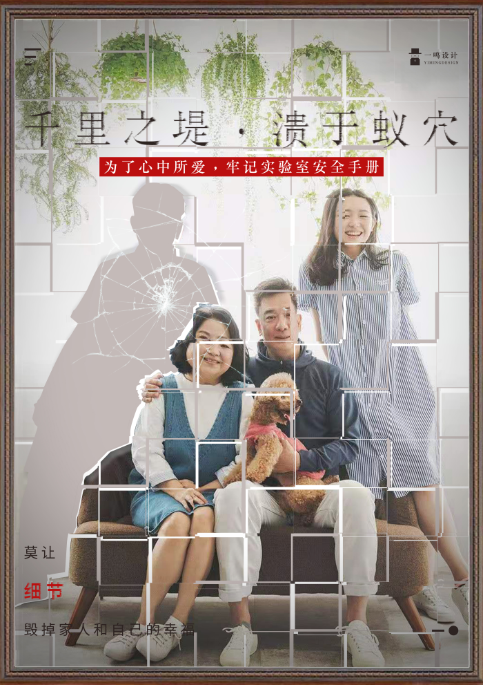 william威廉英国官网