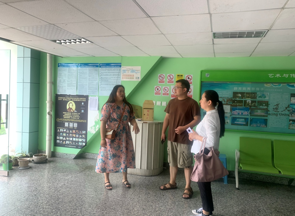 william威廉英国官网