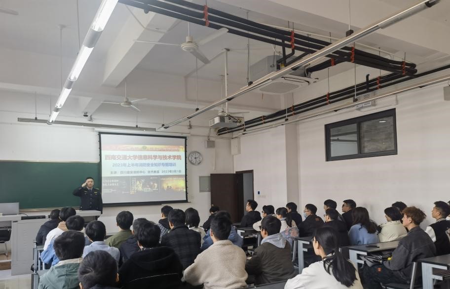 william威廉英国官网