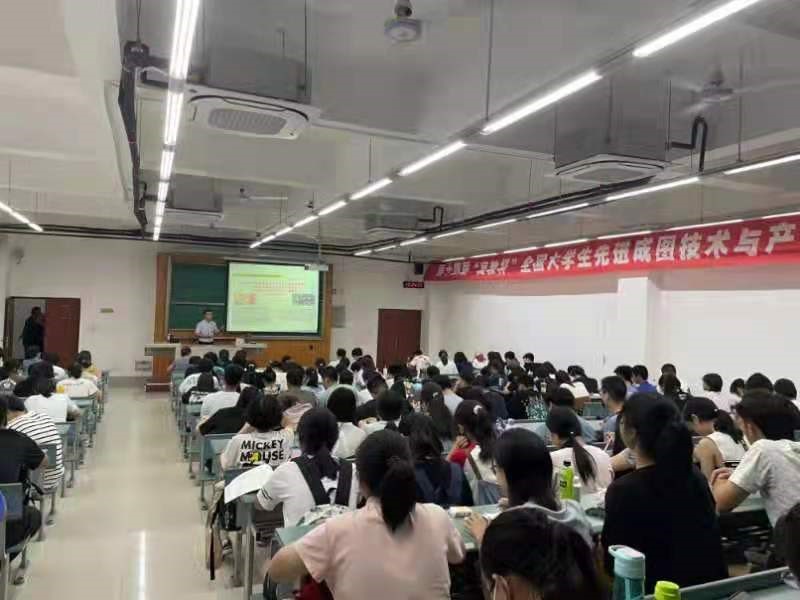 william威廉英国官网