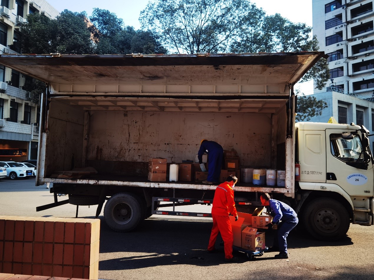 william威廉英国官网