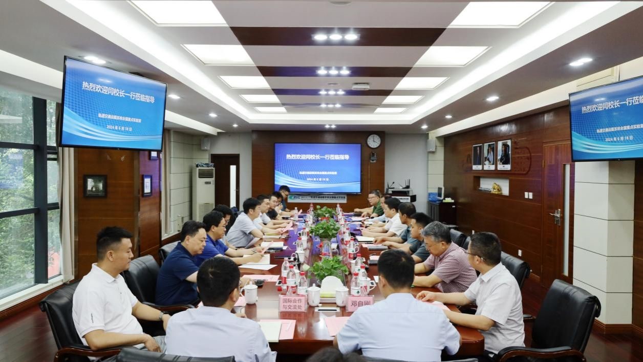 william威廉英国官网