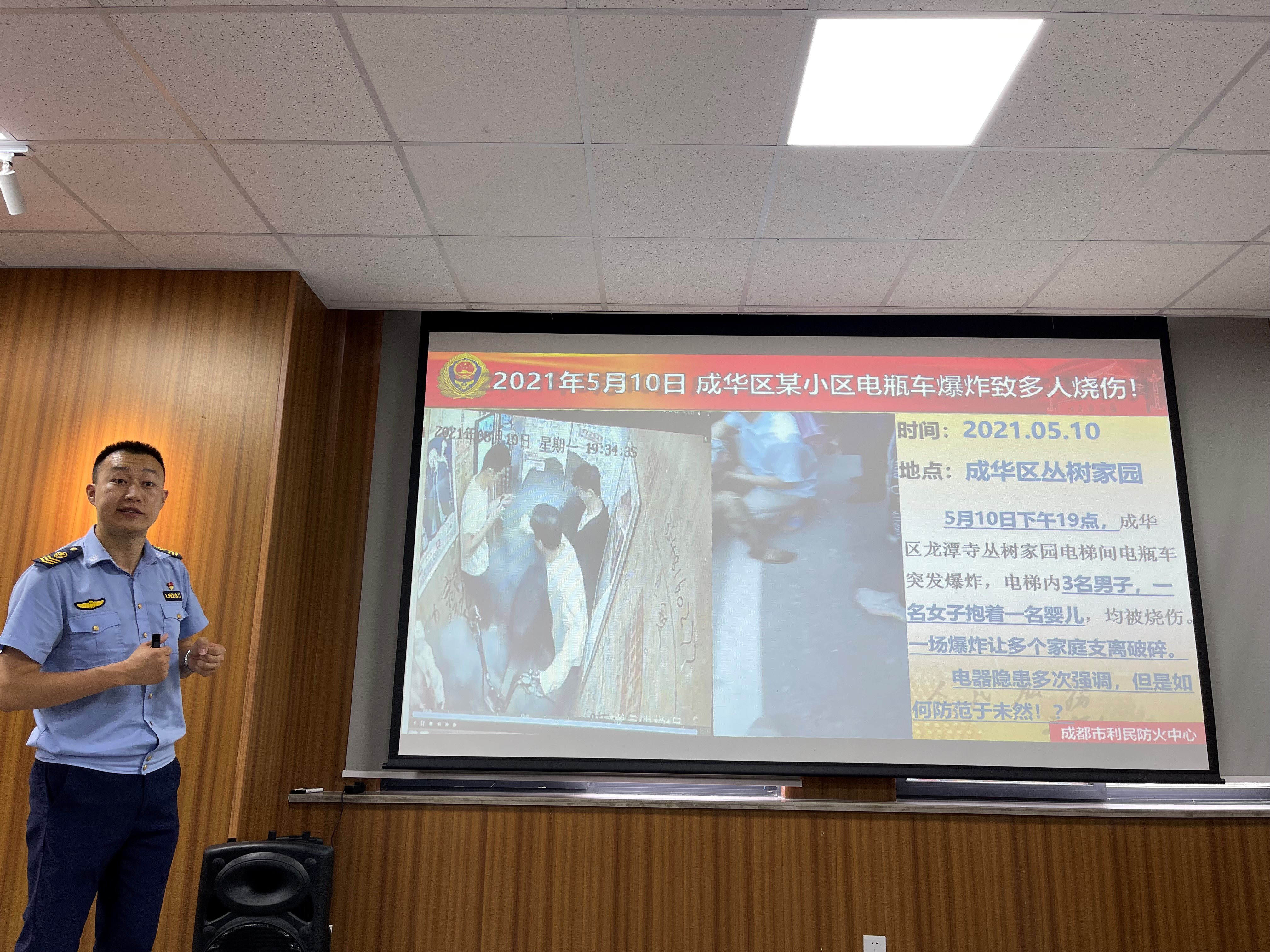 william威廉英国官网