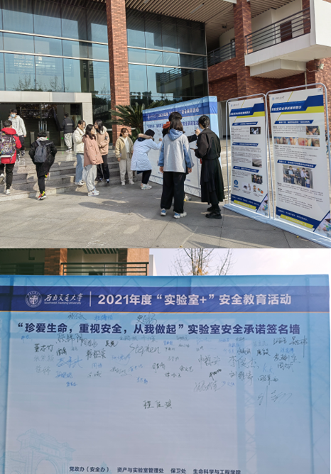 william威廉英国官网