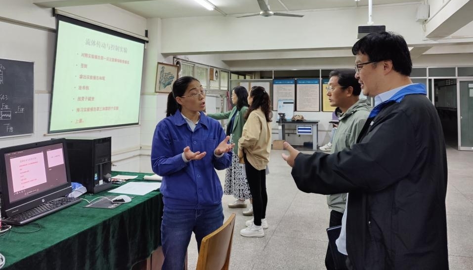 william威廉英国官网