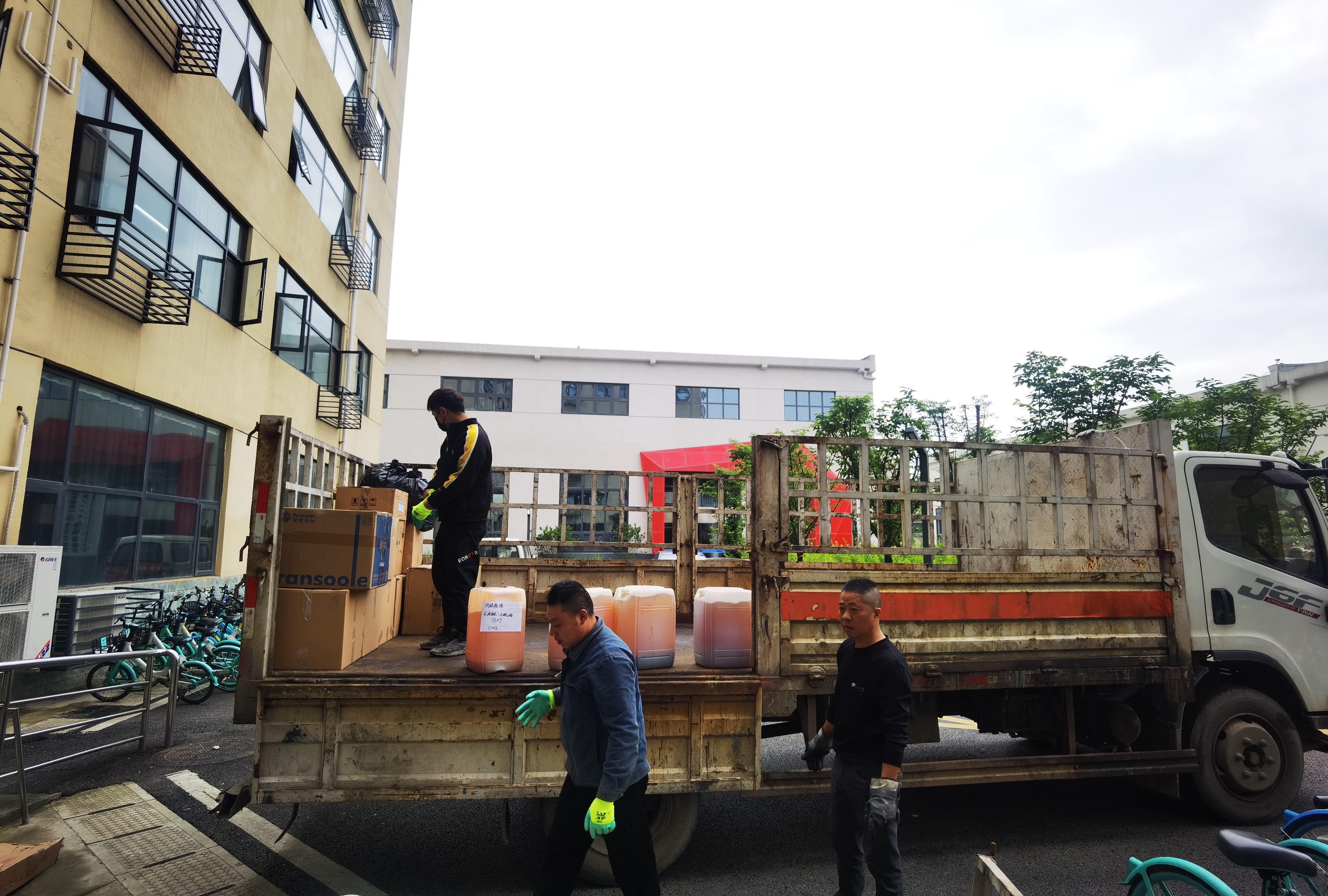 william威廉英国官网