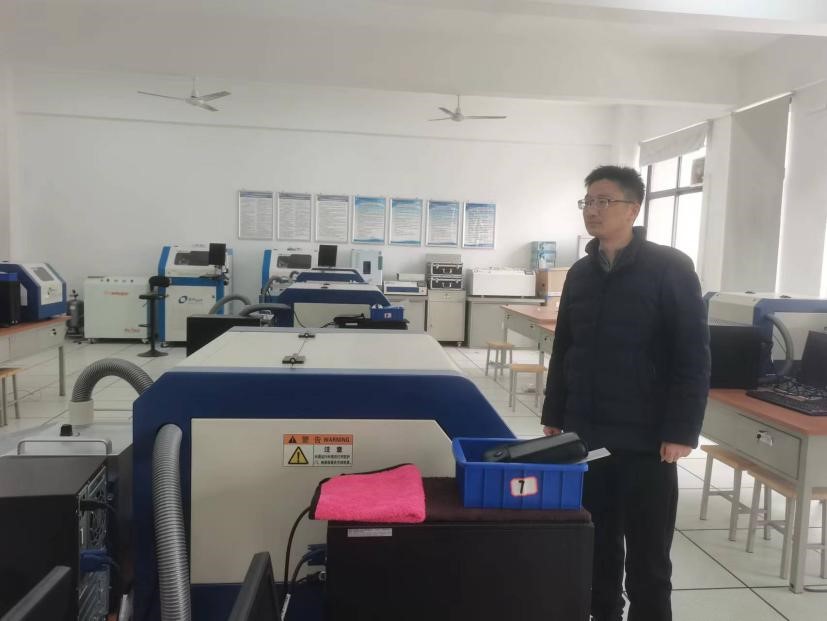 william威廉英国官网