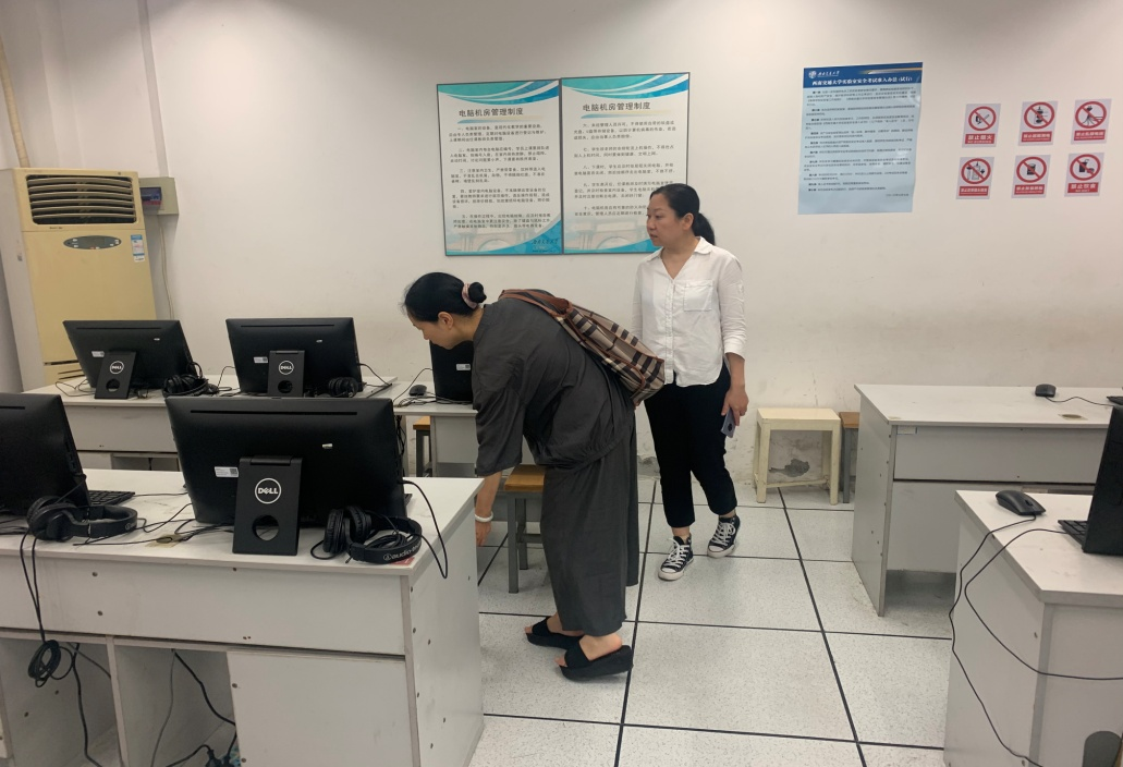 william威廉英国官网