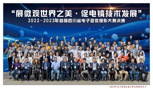 william威廉英国官网