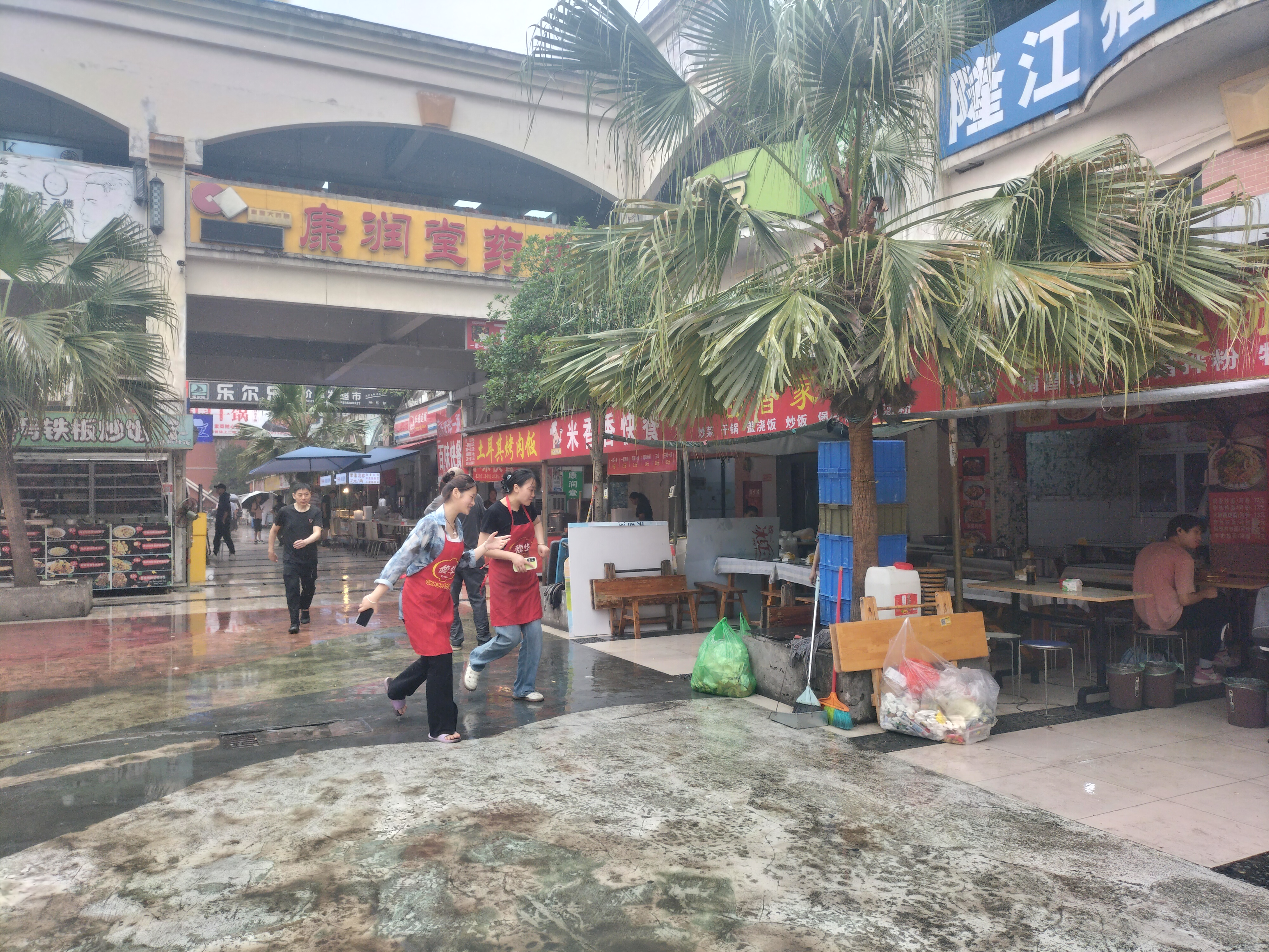 william威廉英国官网