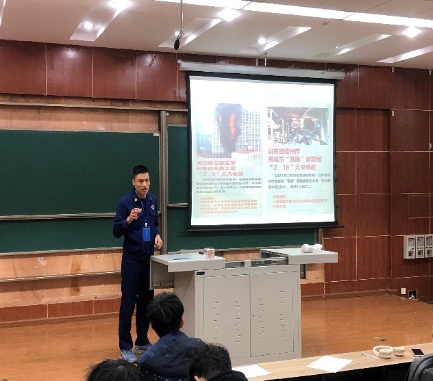 william威廉英国官网