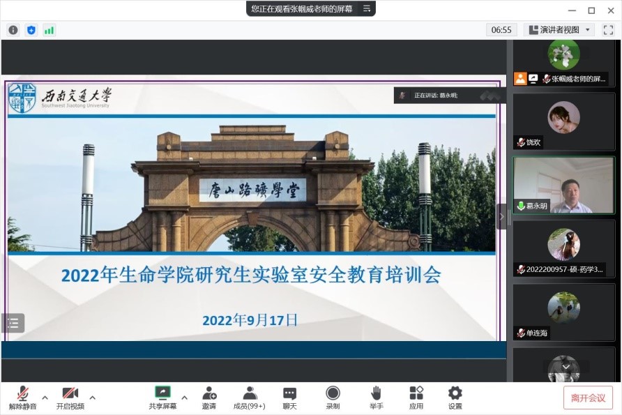 william威廉英国官网