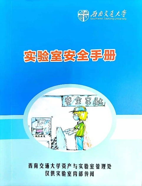 william威廉英国官网