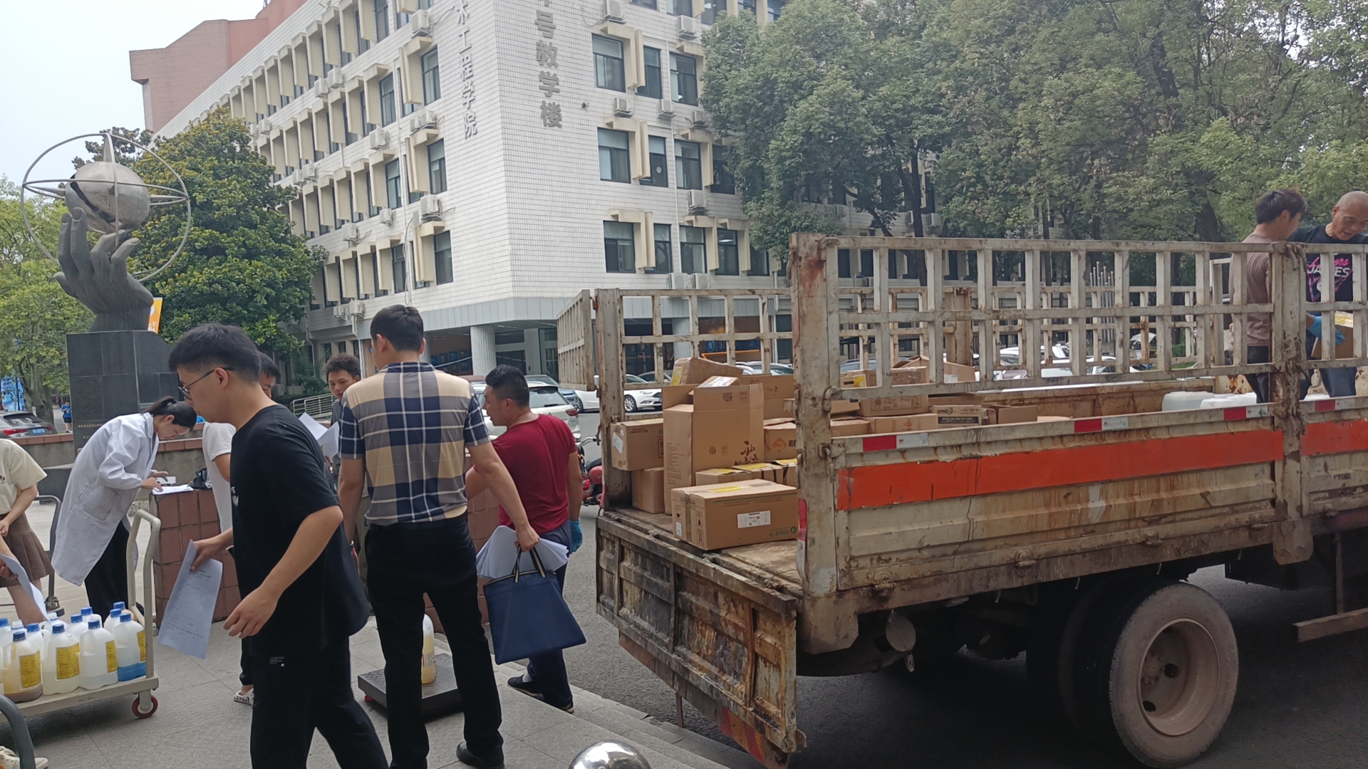 william威廉英国官网