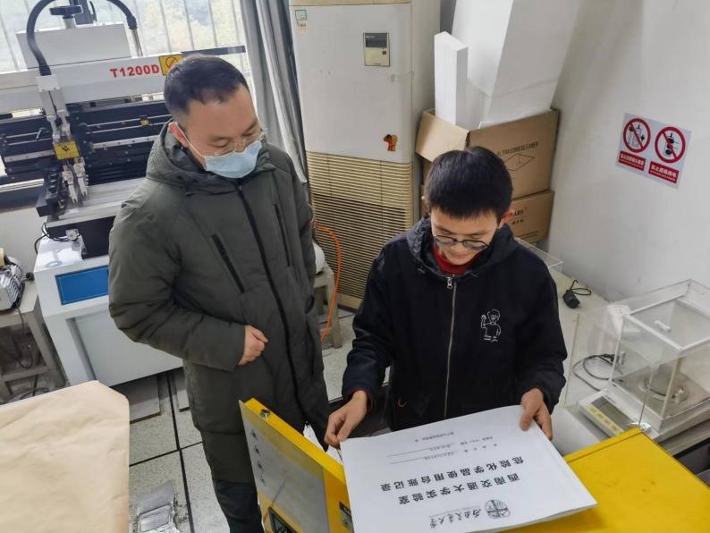 william威廉英国官网