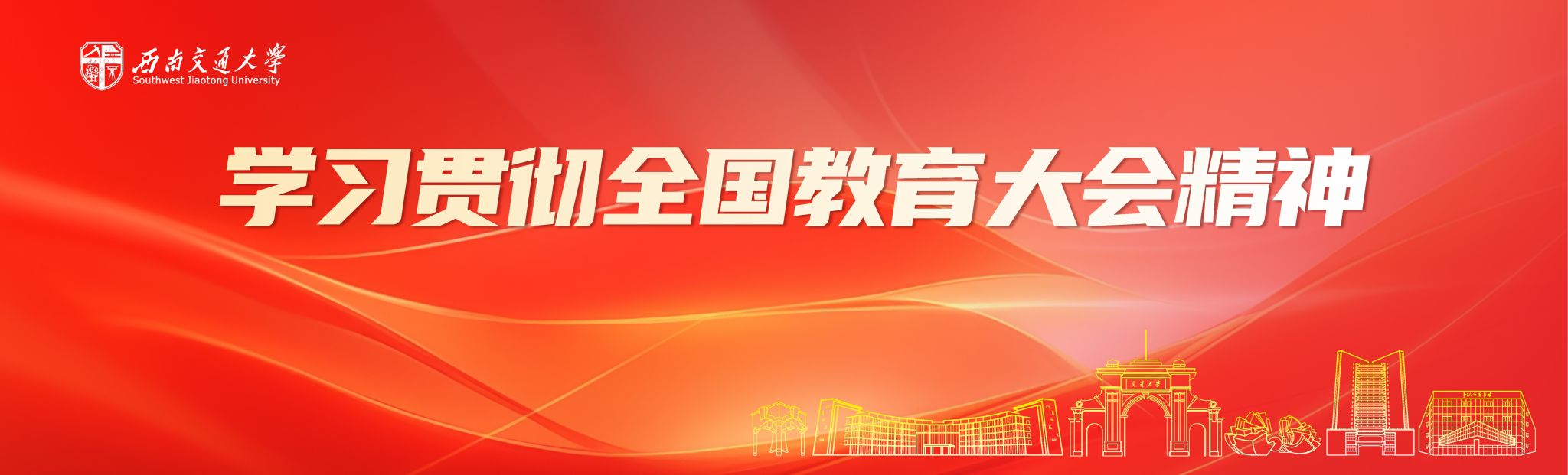 william威廉英国官网