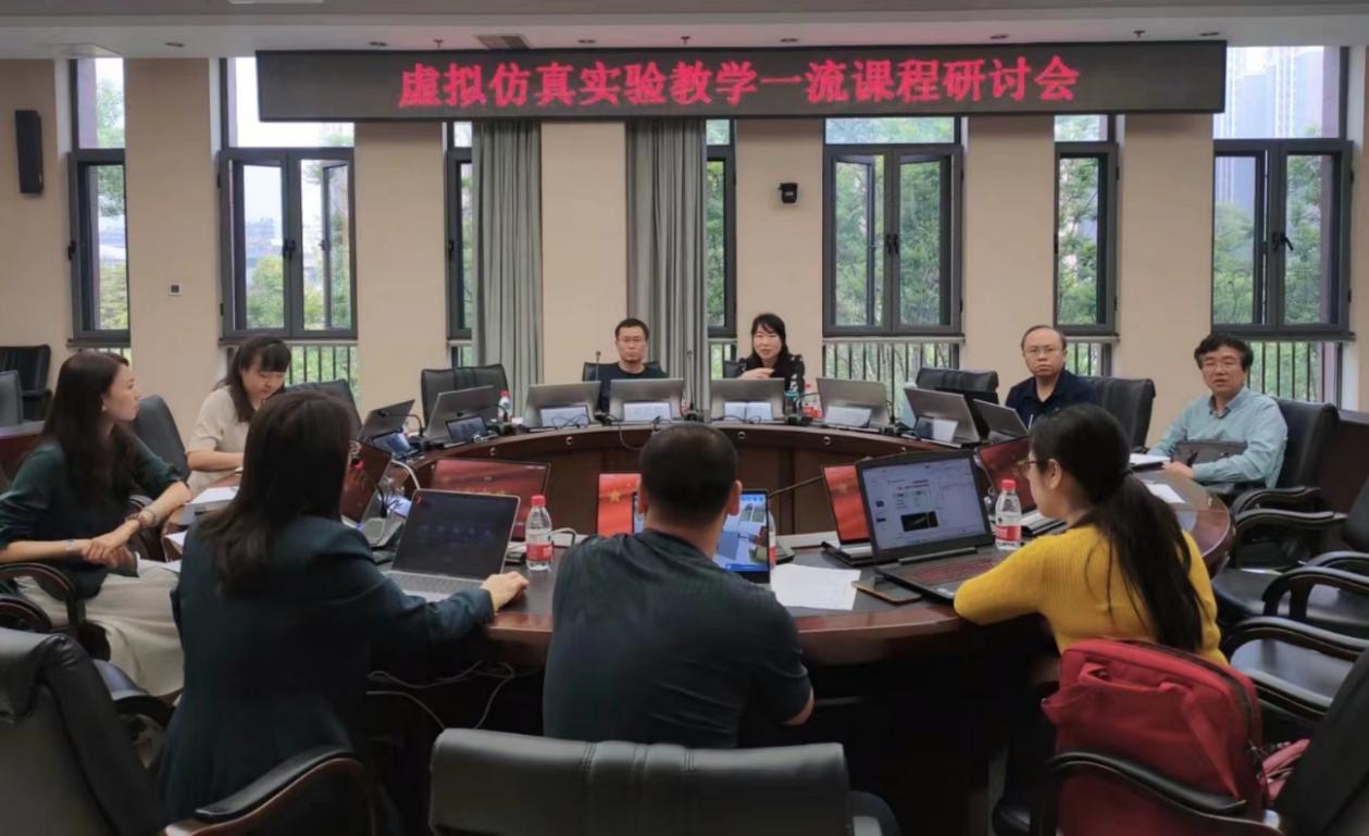 william威廉英国官网