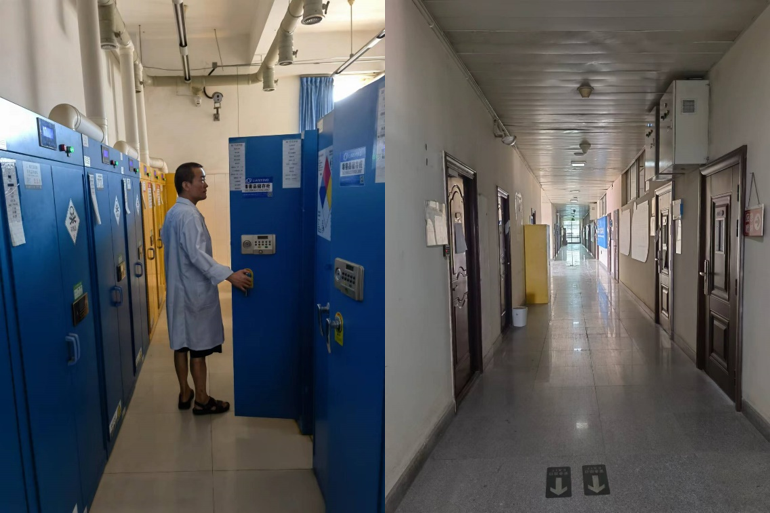 william威廉英国官网