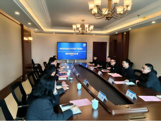 william威廉英国官网