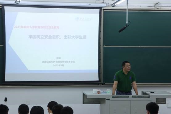 william威廉英国官网