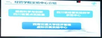 william威廉英国官网