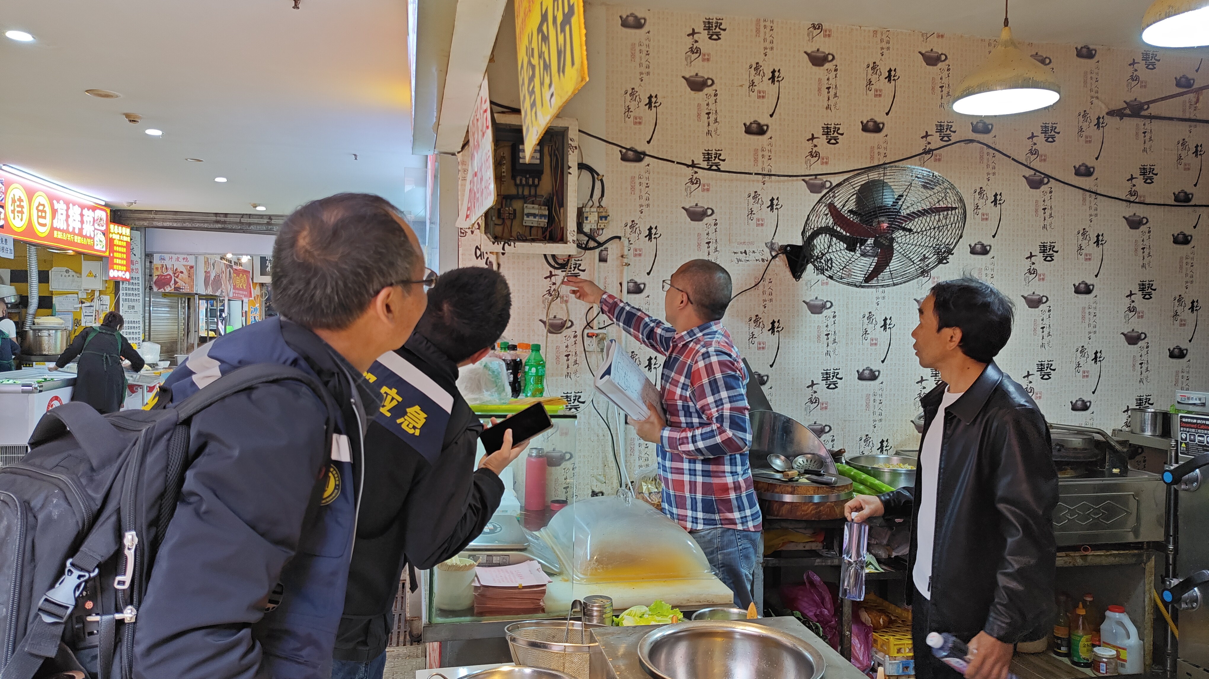 william威廉英国官网