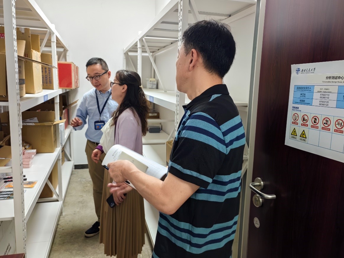 william威廉英国官网