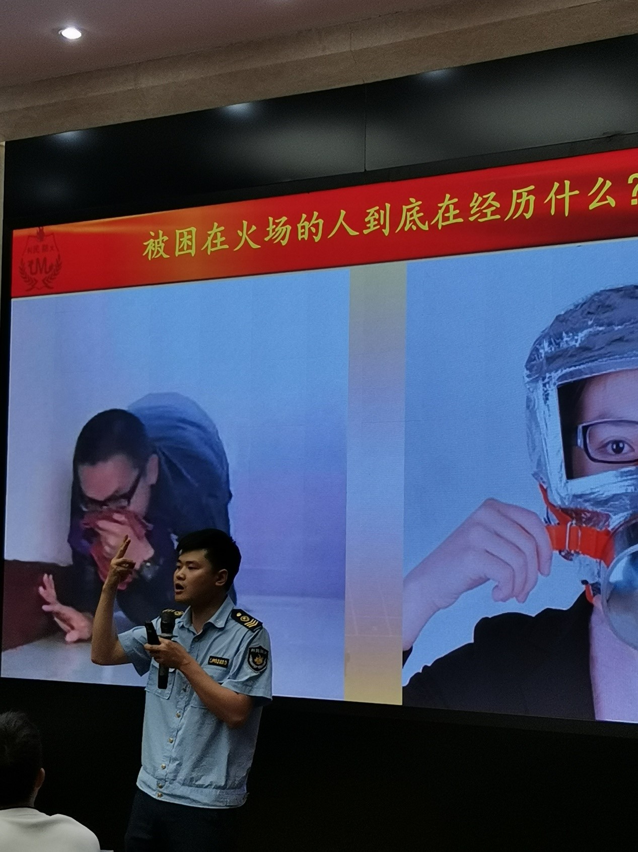 william威廉英国官网