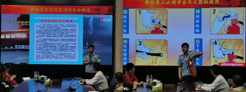 william威廉英国官网